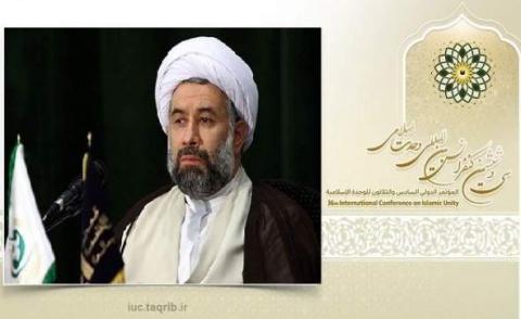 رئیس جامعه المصطفی(ص) العالمیه:  تمدن نوین اسلامی یک تمدن مبتنی بر ارزش های انسانی و جهانی است