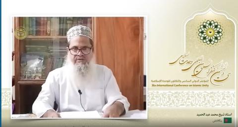 رئیس گروه معارف اسلامی دانشکده نمونه جورانپور بنگلادش:  هسته پژوهشی برای مطالعه برنامه های آموزشی همه فرقه های مسلمان ایجاد شود