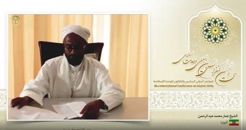 عمار محمد عبد الرحمن: صلح، امنیت و آرامش را به ارمغان میآورد/وحدت عامل اصلی تمدنسازی است