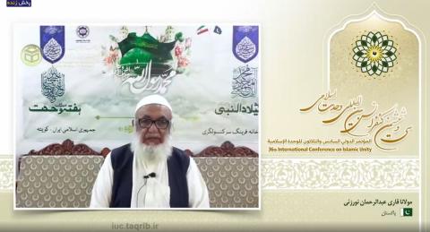 مولانا قاری عبدالرحمن نورزئی:  جمهوری اسلامی ایران نماد توجه به ارزش های اسلامی در جهان است