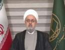 Hujjat-ul-Islam Hamid Shahriari
