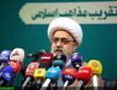 Saeed and I,Mohsen projects, practical measures by Proximity Forum aimed at fostering unity