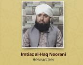  Imtiaz al-Haq Noorani