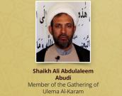 Shaikh Ali Abdulaleem Abudi