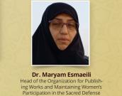 Dr. Maryam Esmaeili