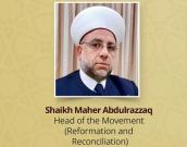 Shaikh Maher Abdulrazzaq
