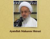 Ayatollah Makarem Shirazi - 36th International Islamic Unity Conference