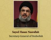 Sayed Hasan Nasrallah