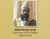  Abdul Khaliq Faridi