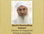 Maulvi Shamsulhaq Damani