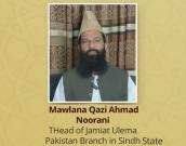  Mawlana Qazi Ahmad Noorani