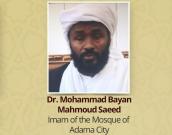 Dr. Mohammad Bayan Mahmoud Saeed