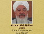 Akhund Abdul Jabbar Mirabi