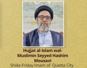 Hujjat al-Islam wal-Muslimin Seyyed Hashim Mousavi