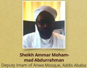  Sheikh Ammar Mohammad Abdurrahman