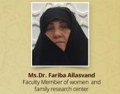 Ms.Dr. Fariba Allasvand