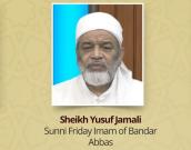 Sheikh Yusuf Jamali