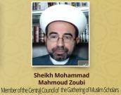 Sheikh Mohammad Mahmoud Zoubi