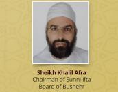 Sheikh Khalil Afra