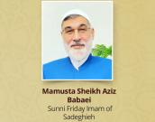 Mamusta Sheikh Aziz Babaei