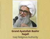 Grand Ayatollah Bashir Najafi