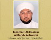 Montazer Ali Hossein Al-Karkhi Al-Nazimi