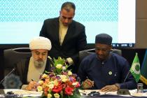 امضای تفاهم‌نامه همکاری میان مجمع جهانی تقریب و مجمع بین‌المللی فقه جده