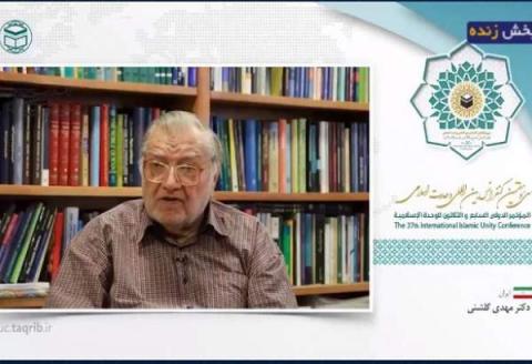دکتر گلشنی: آیت الله تسخیری یکی از بزرگترین حاملان وحدت بود