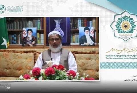 مولانا عبدالحق هاشمی در سیوهفتمین کنفرانس وحدت؛ بزرگان دین اسلام نمونه عملی همکاری اسلامی برای دستیابی به ارزشهای مشترک هستند