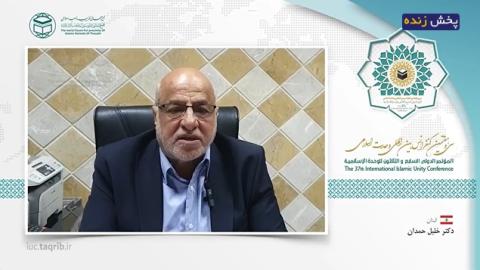عضو ارشد جنبش امل اسلامی لبنان: هدف دشمن، ایجاد تشکیک در مفاهیم دینی و ارزشهای مشترک است