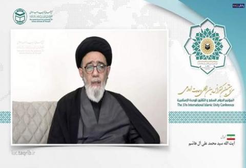 حجت الاسلام آلهاشم در وبینار سیوهفتمین کنفرانس وحدت: اهانت به قرآن کریم یکی از راهکارهای یهودیان افراطی برای فرار از فشار مقاومت است