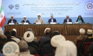 نشست مهمانان کنفرانس با وزیر امور خارجه جمهوری اسلامی ایران
