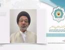 استاد دانشگاه های عراق: تفرقه به منزله مرگِ امت اسلامی است
