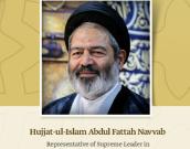 Representative of Supreme Leader in Hajj and Pilgrimage Organization