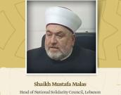 . Mahdi Mehrizi, Professor of Qom Seminary, Iran