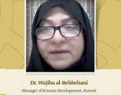 Manager of Human Development, Kuwait