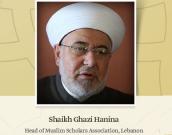 Shaikh Ghazi Hanina