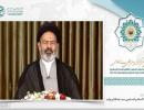 حجت الاسلام نواب در وبینار سی‌وهفتمین کنفرانس وحدت: غده سرطانی رژیم صهیونیستی، مهم‌ترین مانع برای وحدت امت اسلامی است