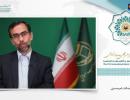 ثمرحسینی در وبینار سی و هفتمین کنفرانس وحدت؛ بررسی نظریه نقش قبله و مسجد الاحرام در ایجاد صلح و وحدت اسلامی