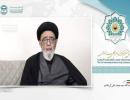 حجت الاسلام آل‌هاشم در وبینار سی‌وهفتمین کنفرانس وحدت: اهانت به قرآن کریم یکی از راهکارهای یهودیان افراطی برای فرار از فشار مقاومت است