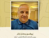 پروفسور رمضان ارنلر