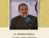 University professor, Afghanistan