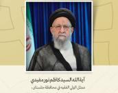 ممثل الولي الفقيه في محافظة جلستان، خطيب الجمعه في جرجان