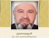 مدیر الحوزة العلمیه المحمدیة - تالش