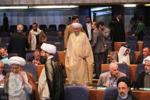 نشست عمومی سی و هفتمین کنفرانس بین‌المللی وحدت اسلامی