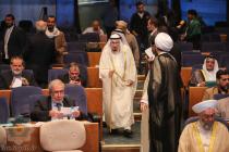 نشست عمومی سی و هفتمین کنفرانس بین‌المللی وحدت اسلامی