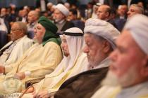 نشست عمومی سی و هفتمین کنفرانس بین‌المللی وحدت اسلامی