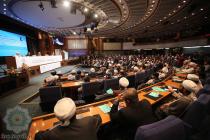 نشست عمومی سی و هفتمین کنفرانس بین‌المللی وحدت اسلامی