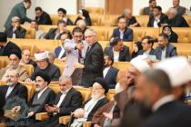 افتتاحیه سی و هفتمین کنفرانس بین‌المللی وحدت اسلامی