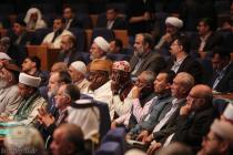 نشست عمومی سی و هفتمین کنفرانس بین‌المللی وحدت اسلامی